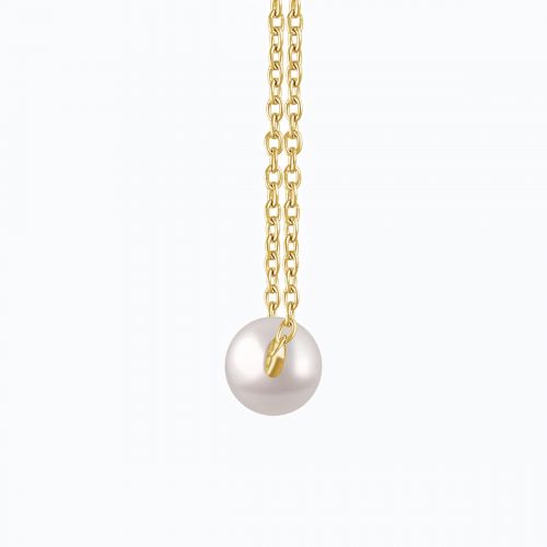 Freshwater Pearl Solitaire Necklace, 14k Yellow Gold