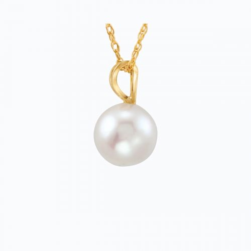 Akoya Cultured Pearl Pendant Necklace, 14k Yellow Gold