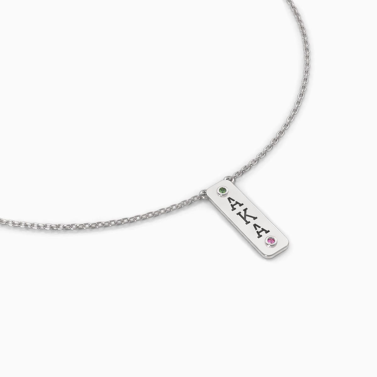 Dino Lonzano Sorority Bar Necklace with Sapphire & Emeralds Accent, 14k Gold